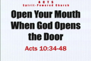 Open Your Mouth